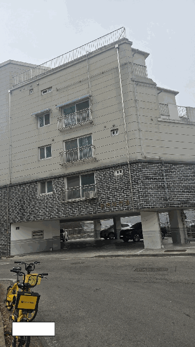 물건 사진 7