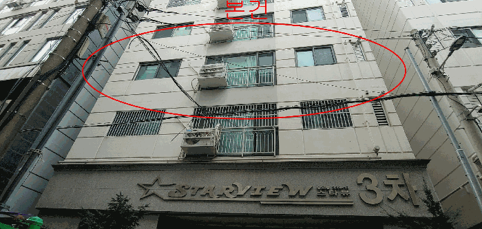 물건 사진 11