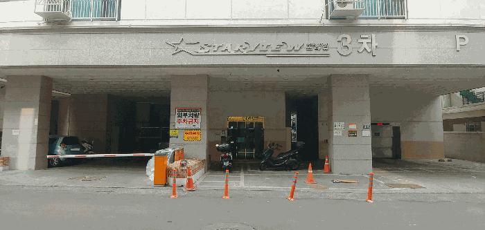 물건 사진 12