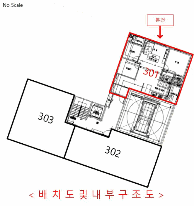 물건 사진 14