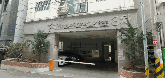 물건 사진 9