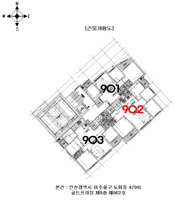 물건 사진 5