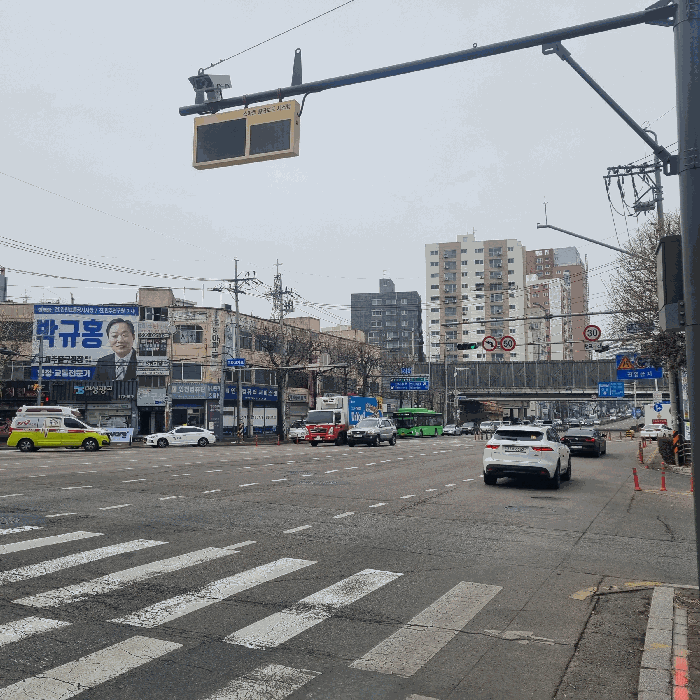 물건 사진 10
