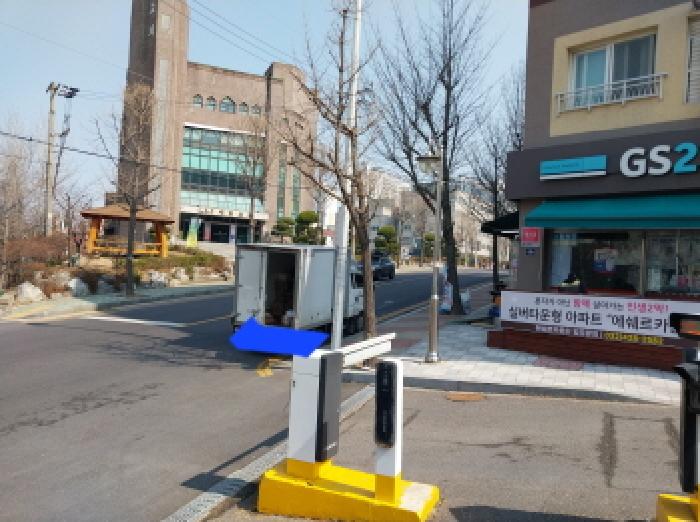 물건 사진 2