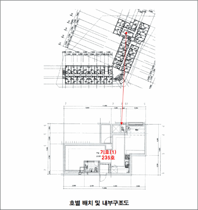 물건 사진 15