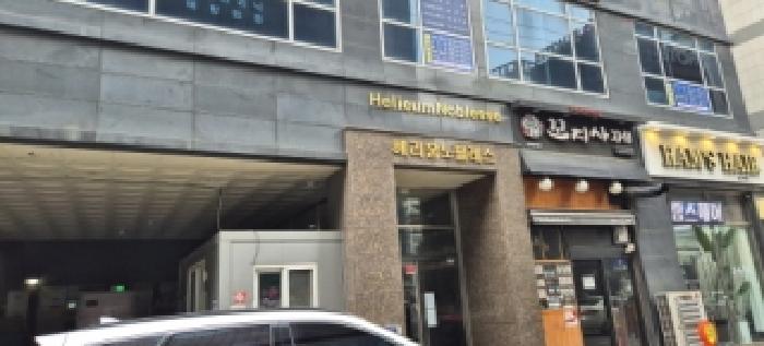 물건 사진 1