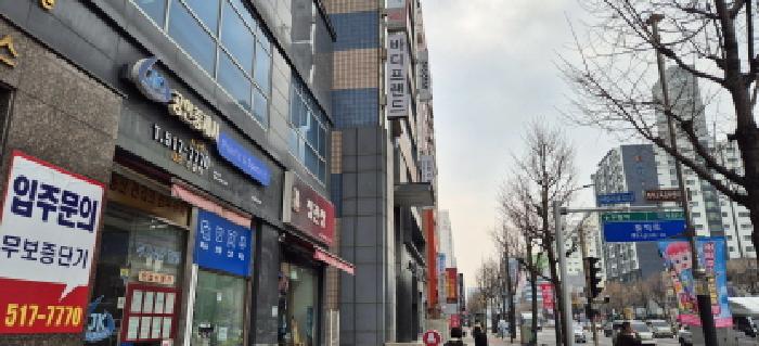 물건 사진 4