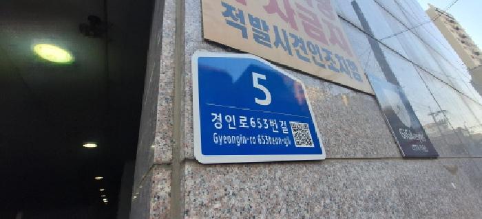 물건 사진 3