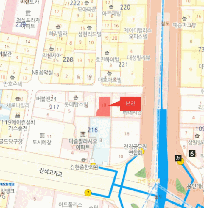 물건 사진 6