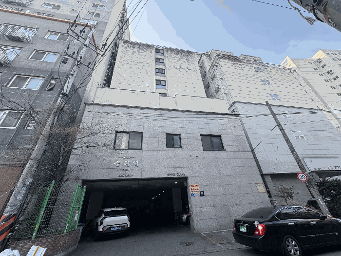 물건 사진 7