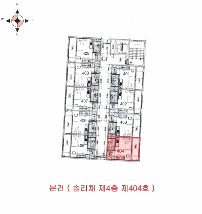 물건 사진 10