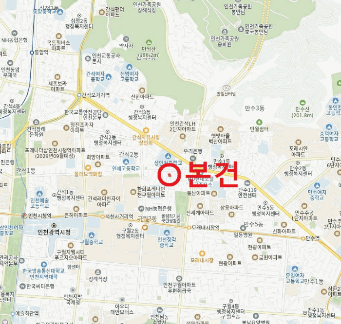 물건 사진 7
