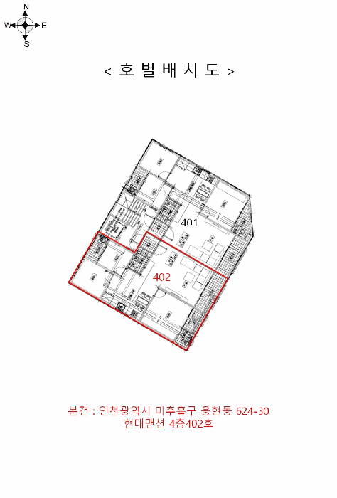 물건 사진 5