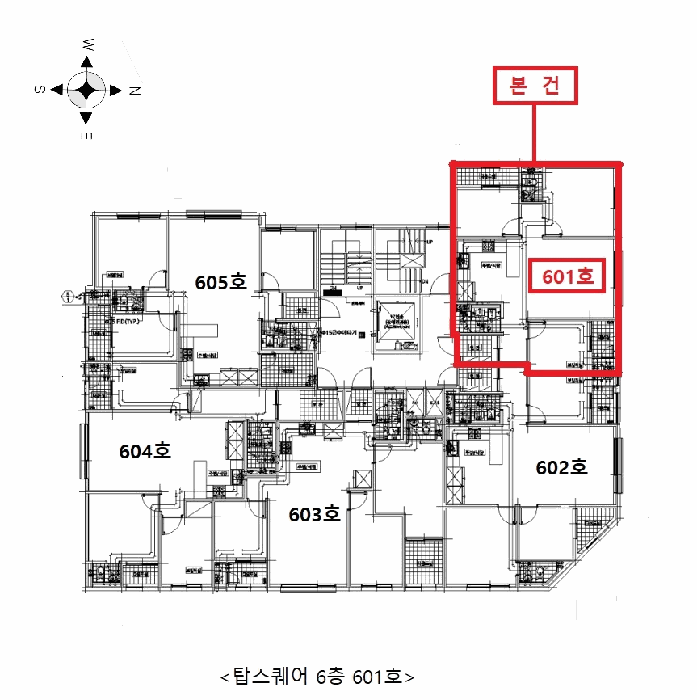물건 사진 11