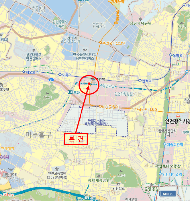 물건 사진 6