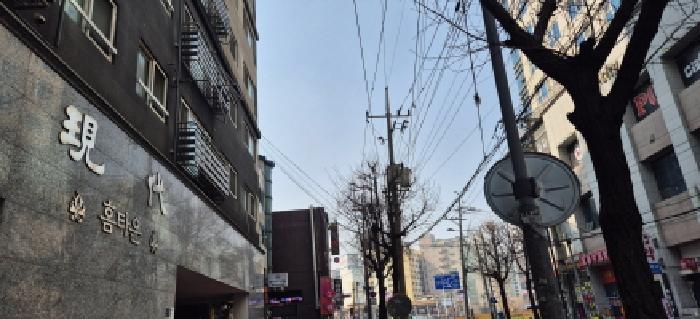 물건 사진 5