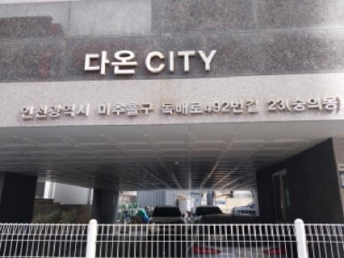 물건 사진 1