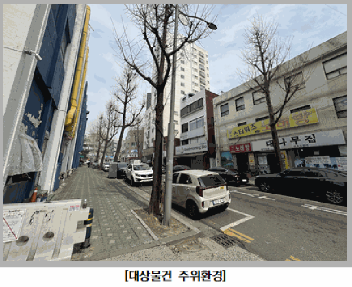 물건 사진 11