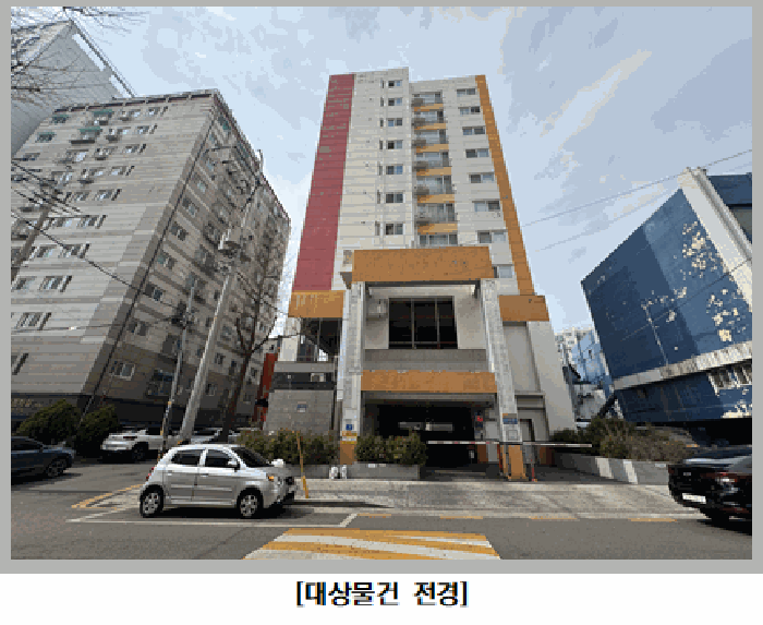 물건 사진 7