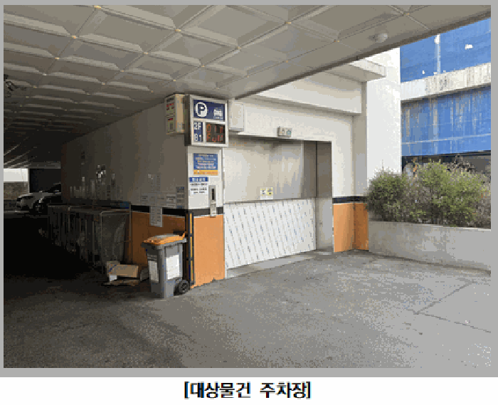 물건 사진 9