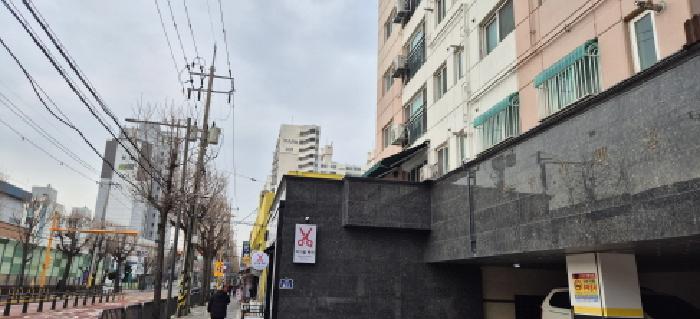 물건 사진 2