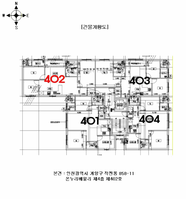 물건 사진 6