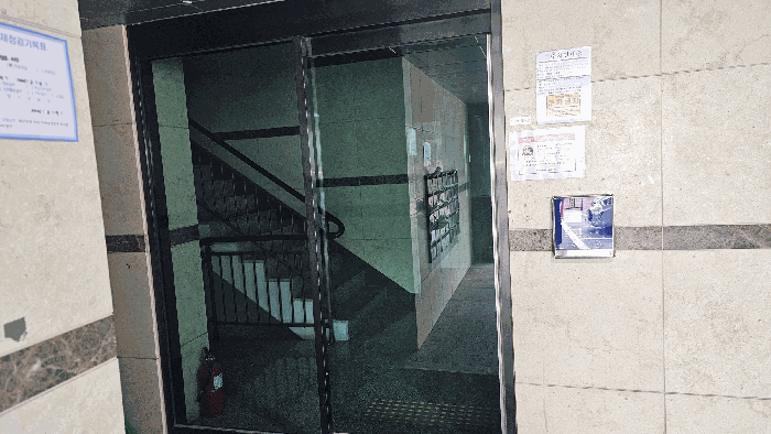 물건 사진 9