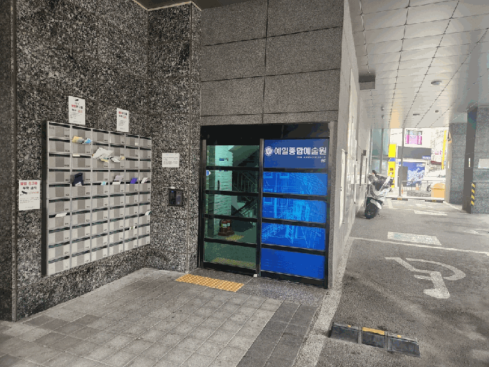 물건 사진 12