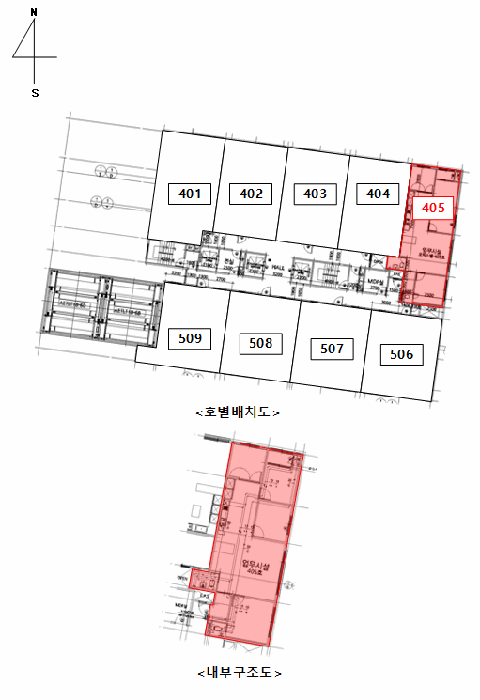 물건 사진 14