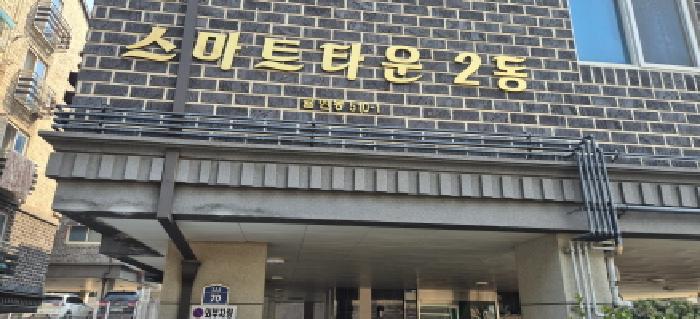 물건 사진 1