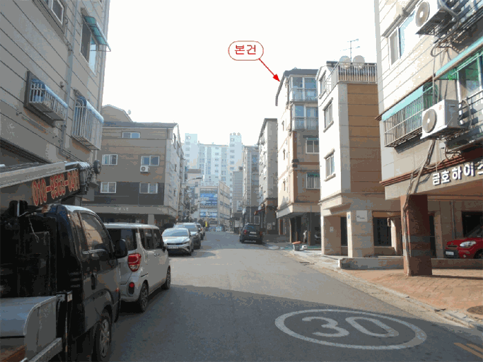 물건 사진 11