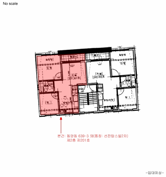 물건 사진 6