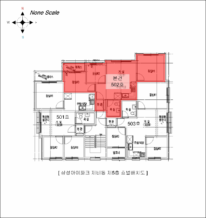 물건 사진 5