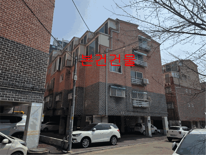 물건 사진 8