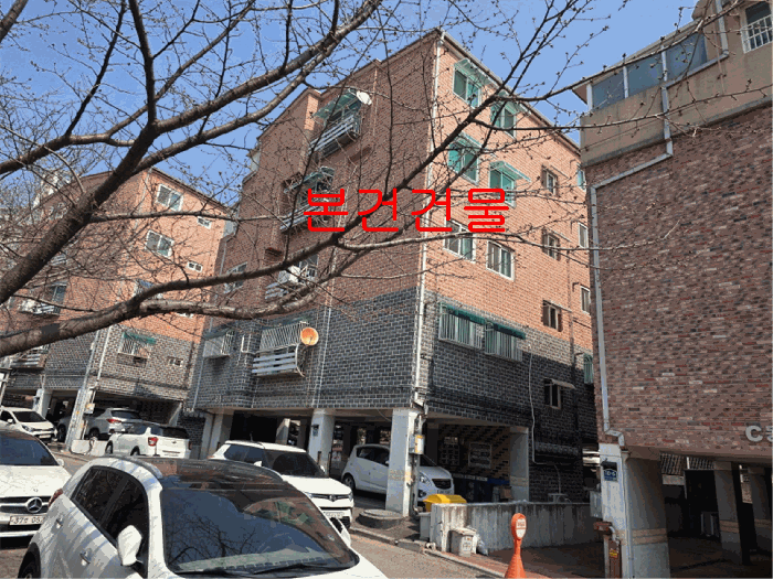 물건 사진 10