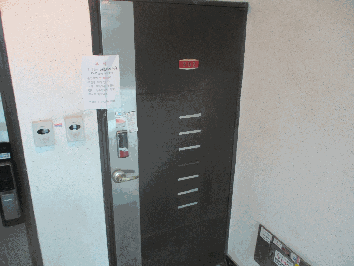 물건 사진 9