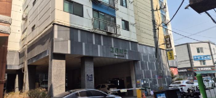 물건 사진 5