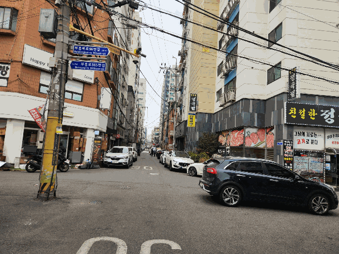 물건 사진 9