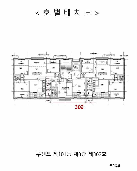 물건 사진 6