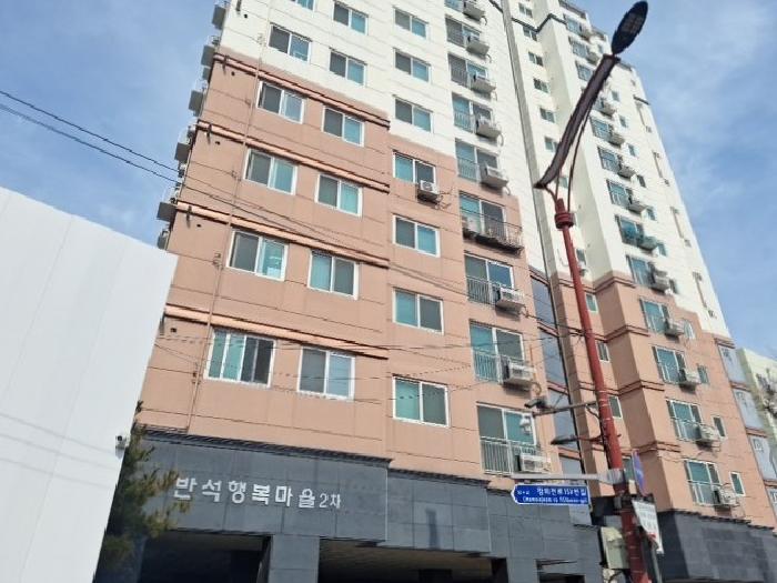 물건 사진 1