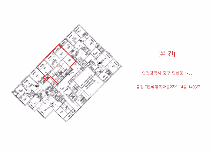 물건 사진 5