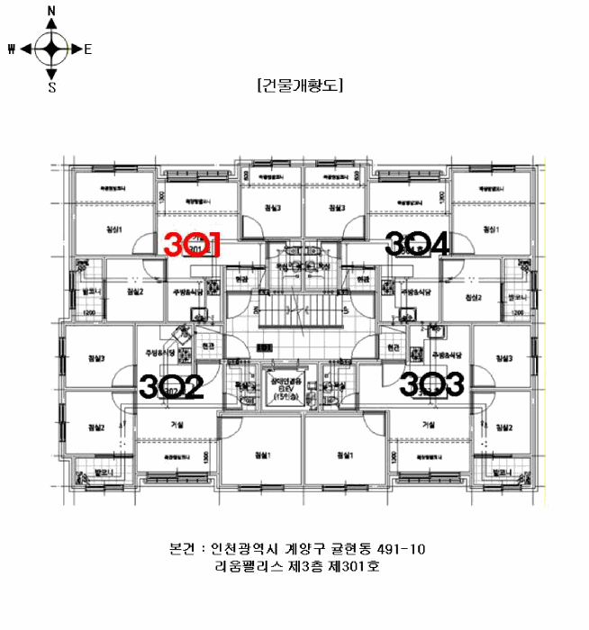 물건 사진 6