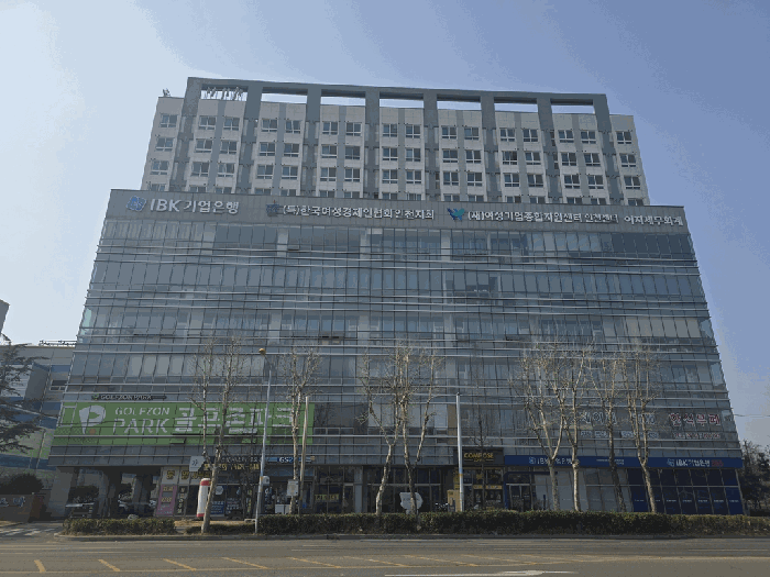 물건 사진 5