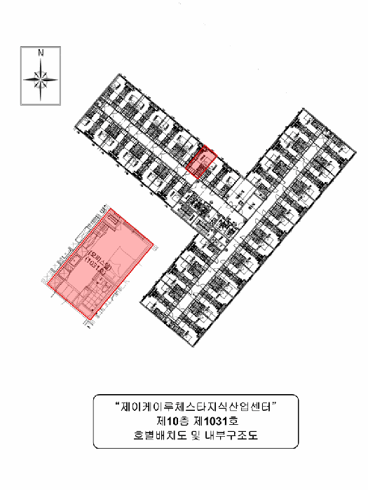 물건 사진 6