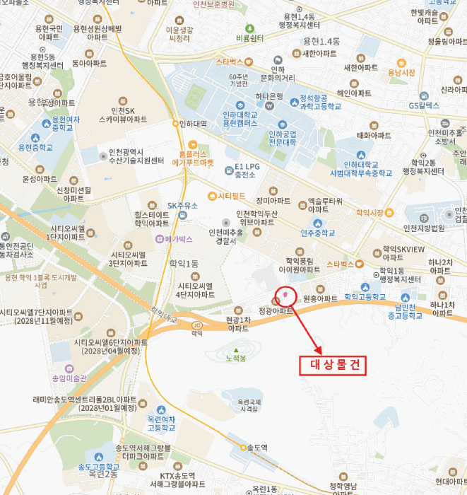 물건 사진 3