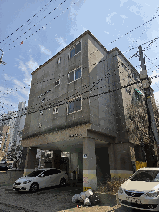 물건 사진 4