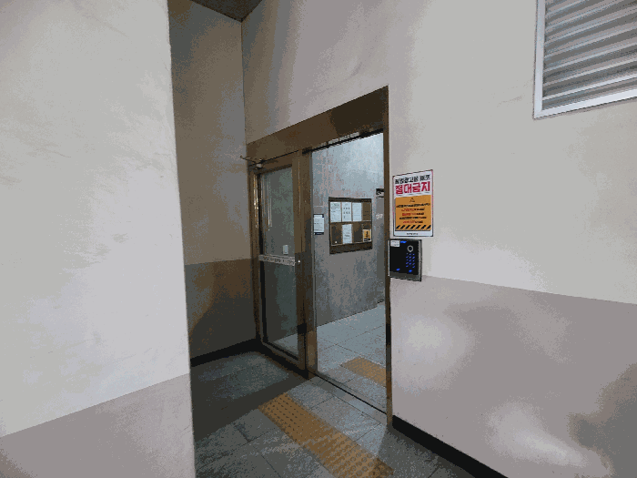 물건 사진 13