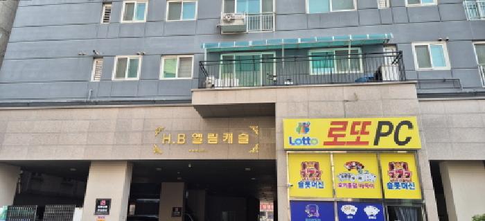 물건 사진 3