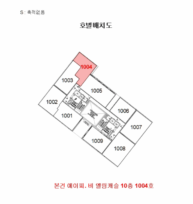 물건 사진 6