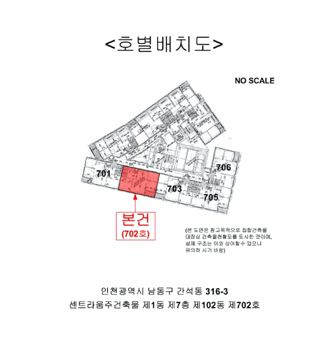 물건 사진 6